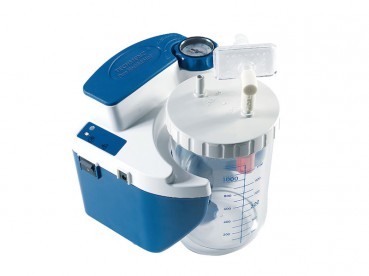 江苏便携式负压吸痰器